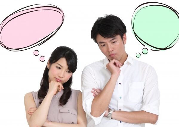 22/11/6 令和の結婚相談所ってどんなところ？オンライン説明会